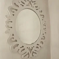 اینه نو با زیرش