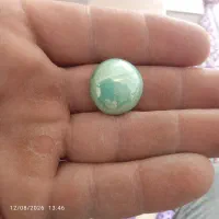 سلام یه فیروزه نیشابوری