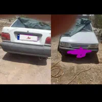 فروش فوری