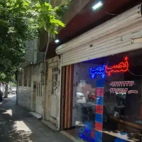فروش پمپ اب اپارتمان همراه لوله کشی و نصب ۸۰ملیون