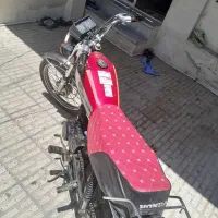 موتور150مزایده