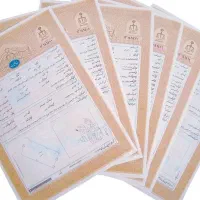 با اجاره سند خود کسب درآمد کنید