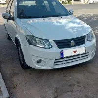 ساینا ۹۹ کارمندی