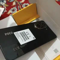 پوکو c71