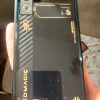 red magic 9 pro plus