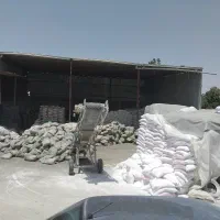سیمان مشهد و گچ صالح را از ما بخواهید