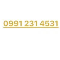 سیم کارت دائمی تهران همراه اول