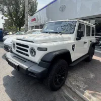 Baw 212 2025