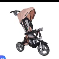 سه جرخه تاشو جند کاره NIKKI