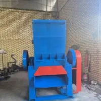 کارگر آسیاب نوار تیپ