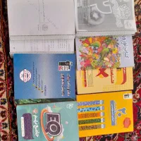 کتابهای جامع دهم تجربی