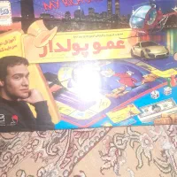 بازی هیجانی و فکری