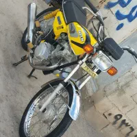 هیرمند مدل89درحد 1400