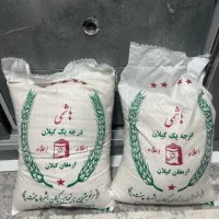 برنج هاشمی درجه ۱ گیلان امساله