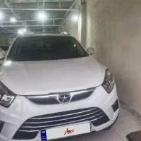 جکs5تمیز