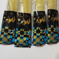نبات کاور دار