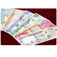 دینار کلکسیونی