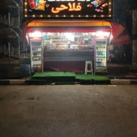فروشنده دکه
