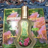 عود مراکشی خوشبو
