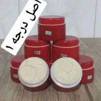 کرم معجزه صدرصدگیاهی
