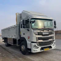 اتاق سازی اسماعیلی