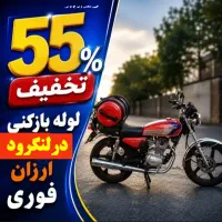 لوله بازکنی فنرزن نشت یابی 100%تضمینی شبانه روزی20