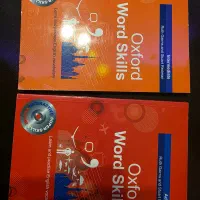کتاب اکسفورد word skills