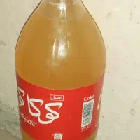 آبغوره