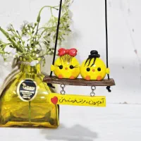 آویز ماشین و روداشبردی