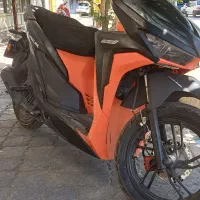 موتور