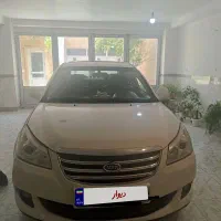 mvm 550 - ام وی ام ۵۵۰
