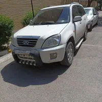 ایکس 33