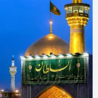 مشهد مقدس ارزان فوری