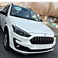 اطلس اس سفید مشکی نقد واقساط(اتوخاج)