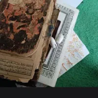 فال سرکتاب دعا تضمینی