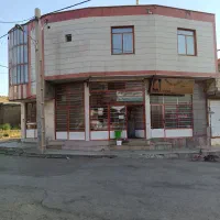 فروش-خانه