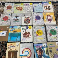 کتاب های کنکور انسانی سالم درحد نو