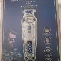 ماشین اصلاح وی جی آر VGR