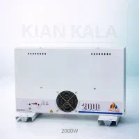 بخاری برقی/هیتر رادیاتی الوند/ 2000 وات/ کم مصرف