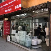 توالت فرنگی مروارید چینی کرد گلسار