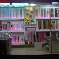 فروش تجاری فوری