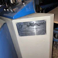 دستگاه دوخت و برش نایلون