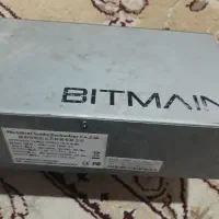 پاور بیت‌ماین
