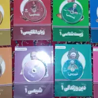 بسته آموزشی پرش پایه دهم تجربی