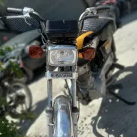 موتور مزایده