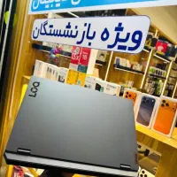 لپتاپ اداری چک/بازنشستگان صادرات سپه تامین اجتماعی