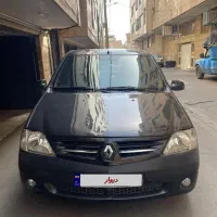 ال نود لوگان e2 فول