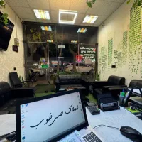 ویلایی 270متری شریف واقفی دو طبقه