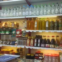 محصولات طبیعی آویژه