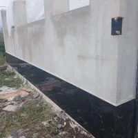 انجام کار های داخلی